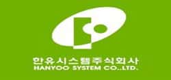 Logo Hanyoo