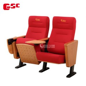 ghe-hoi-truong-trung-quoc-HJ9951A-1-gscvn